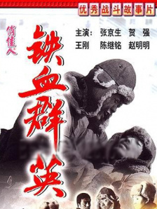 国产乱纶